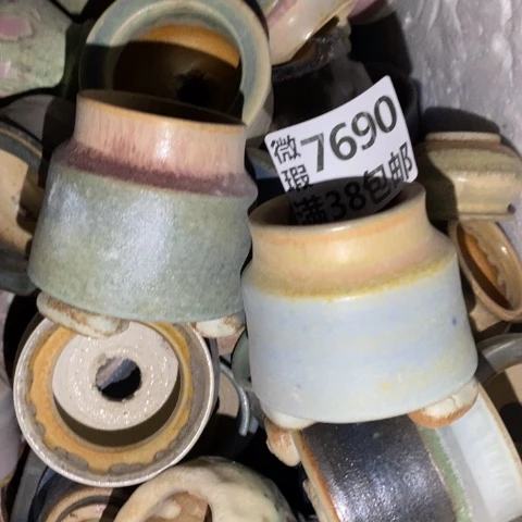 罐7690 微瑕38包邮景德镇陶瓷