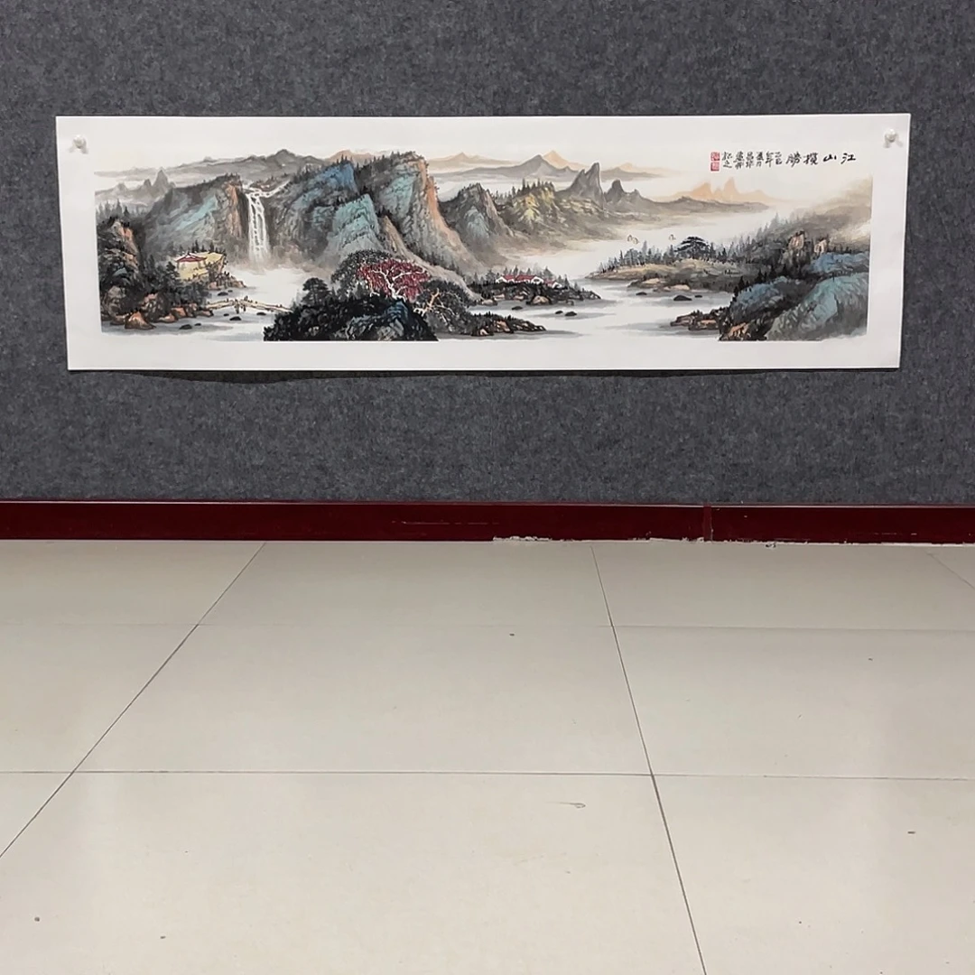 国画四尺对开138.35画芯 捡漏