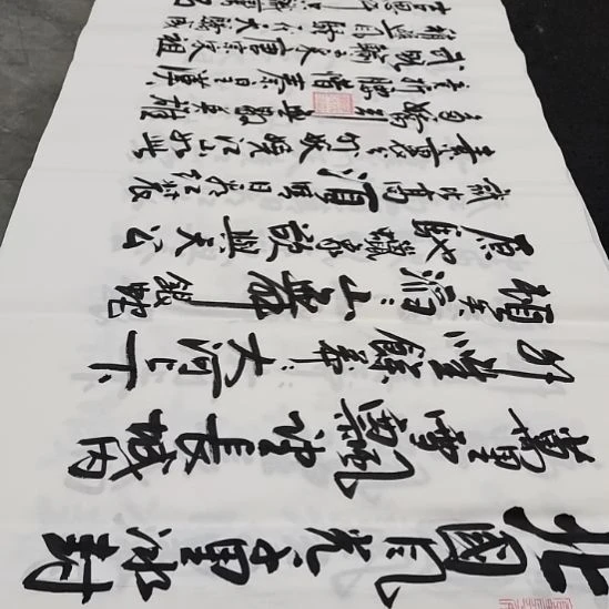翰墨白武坤老师作品一副