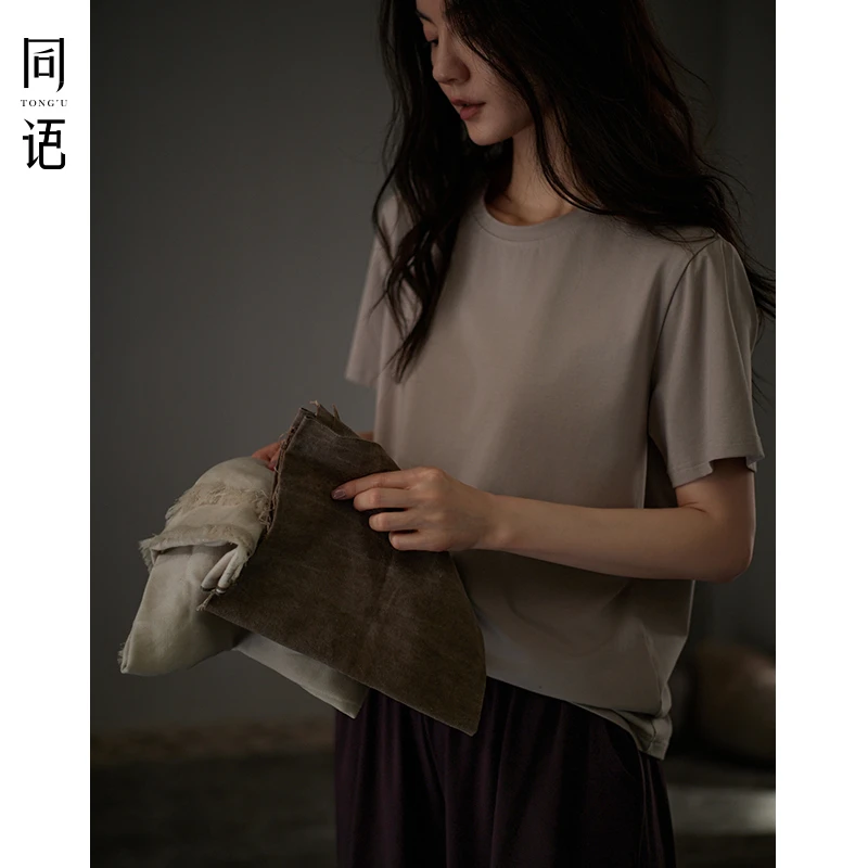 同语25年夏季睡衣女款莫代尔棉家居服凉感短袖夏天睡衣套装可外穿