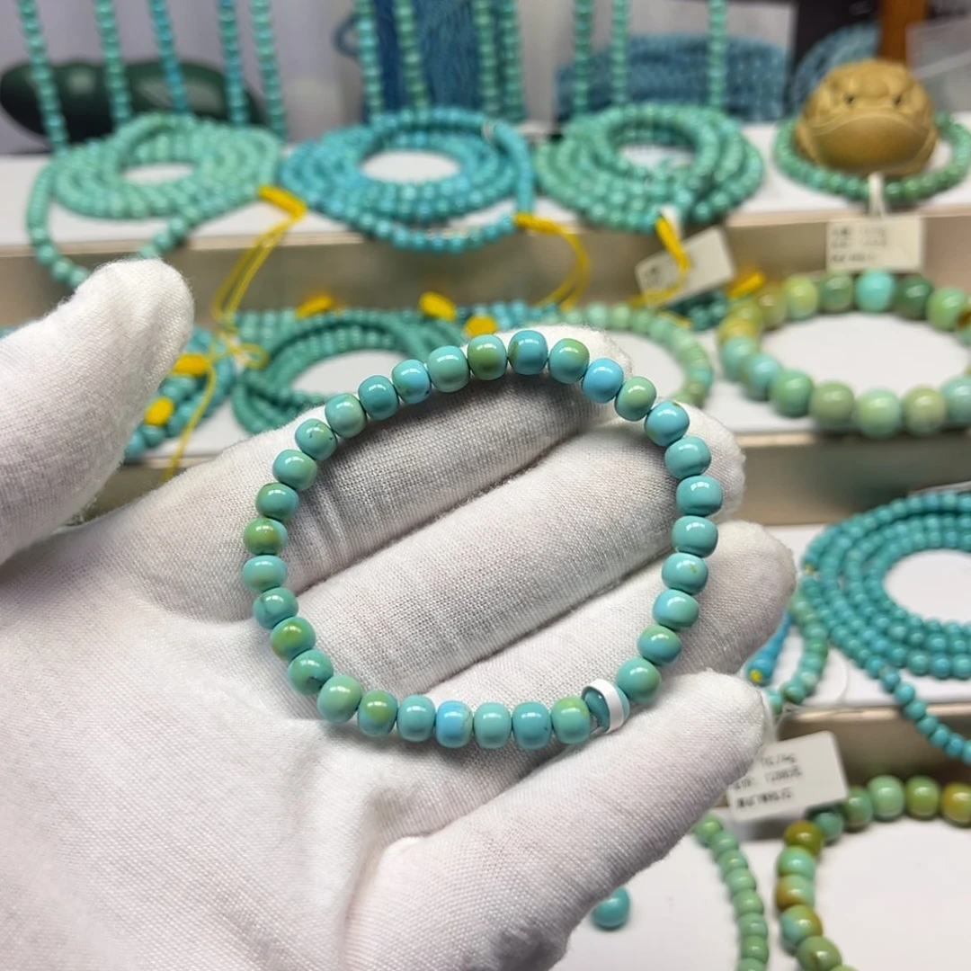 绿松石未镶嵌手链