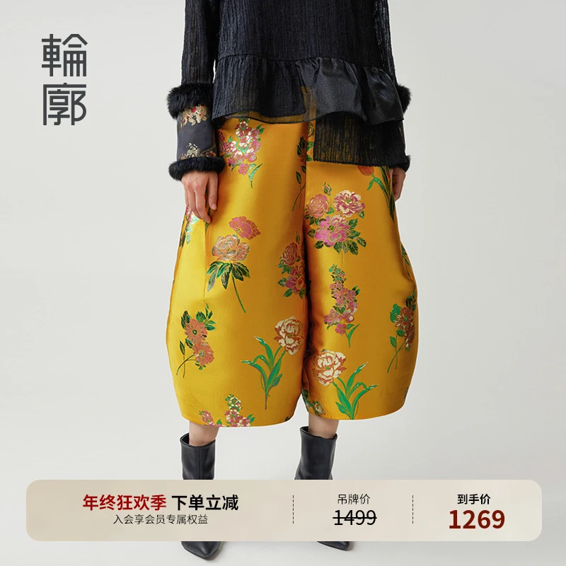 轮廓立体绣花新中式休闲裤复古气质时尚百搭提花九分裤L243K015