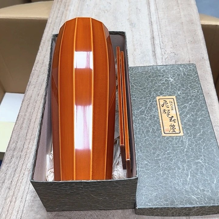 香榧木哈哈哈哈哈哈哈哈哈