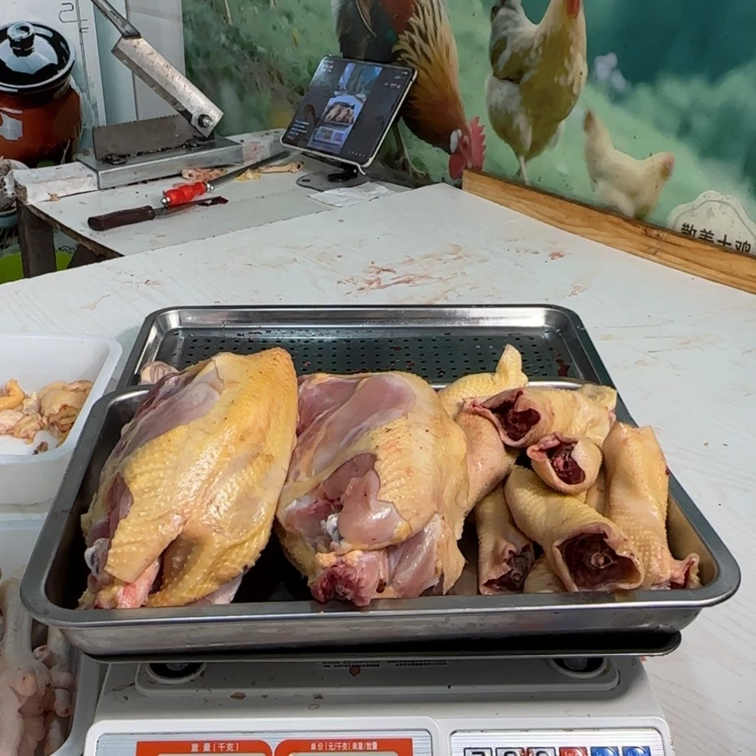 30天中国大陆散装