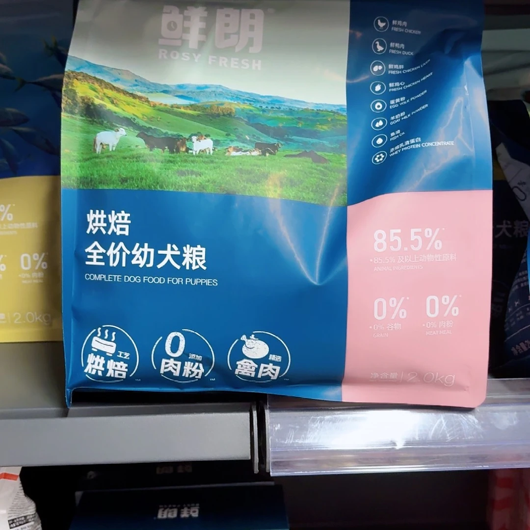 文***0可口可乐可口可乐了了