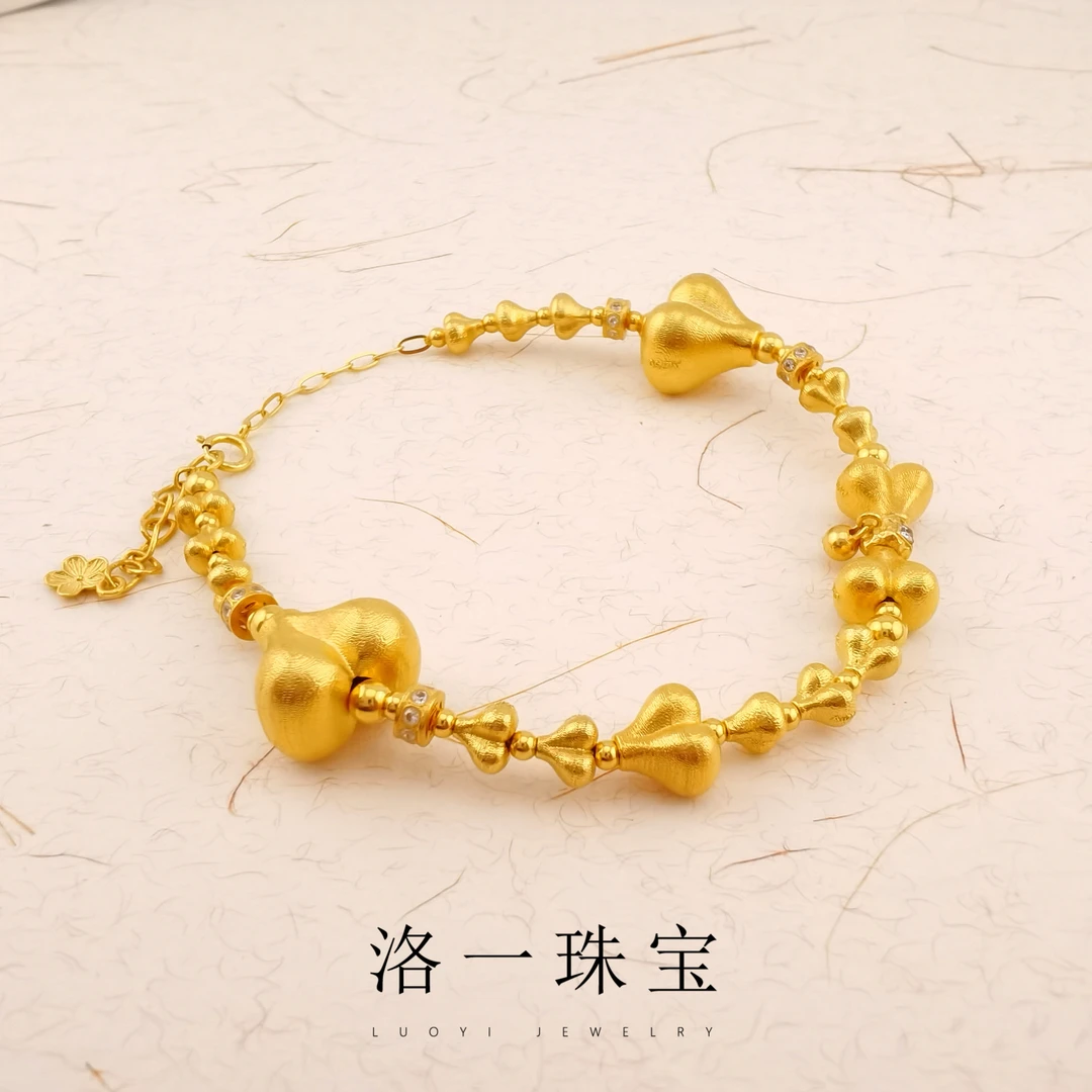 【洛一珠宝】18K金屁桃爱心金手链可调节黄色古法手工百搭时尚磨砂