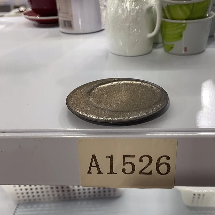 福利待遇多多哦哦哦