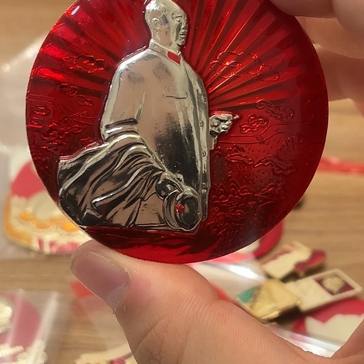 红***你像章一一一一一一一高贵轻