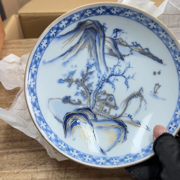 Z****y谢谢你的关心和支持我