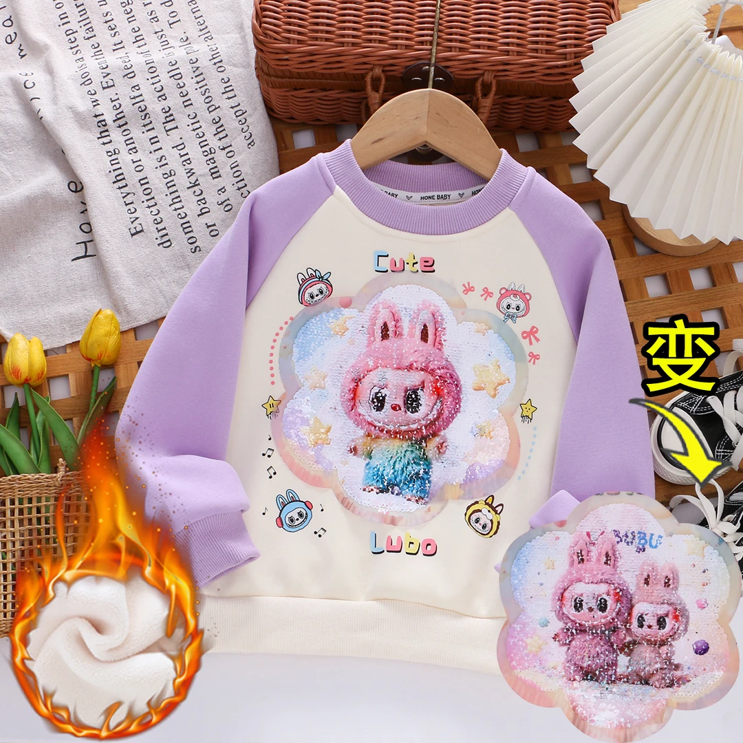 女童新款变色亮片加绒卫衣棉质T恤小女孩冬季气休闲韩版儿童上衣