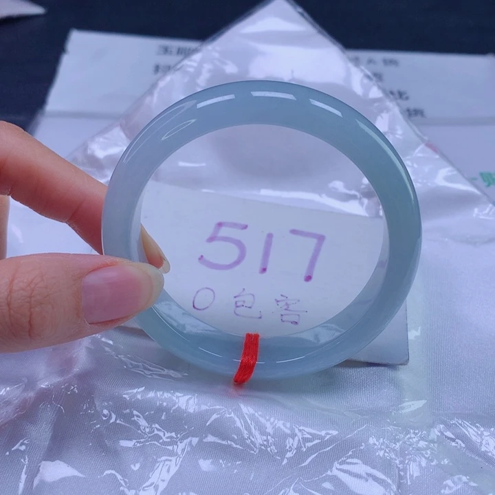 翡翠未镶嵌手镯57圈口