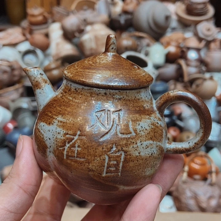 柴烧老岩泥高端茶器