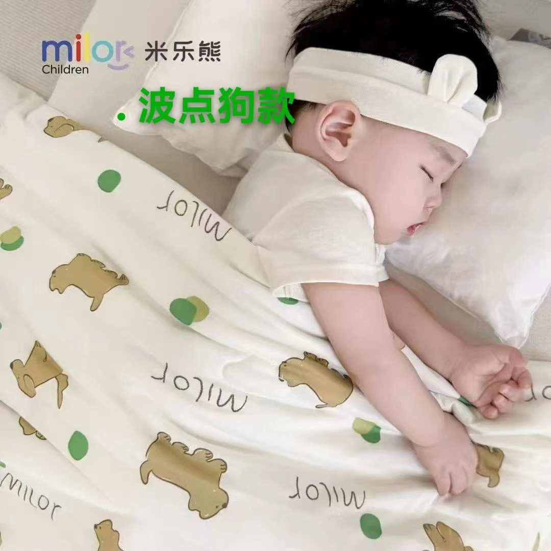 米L熊剪标款 新款夏凉被120*150CM