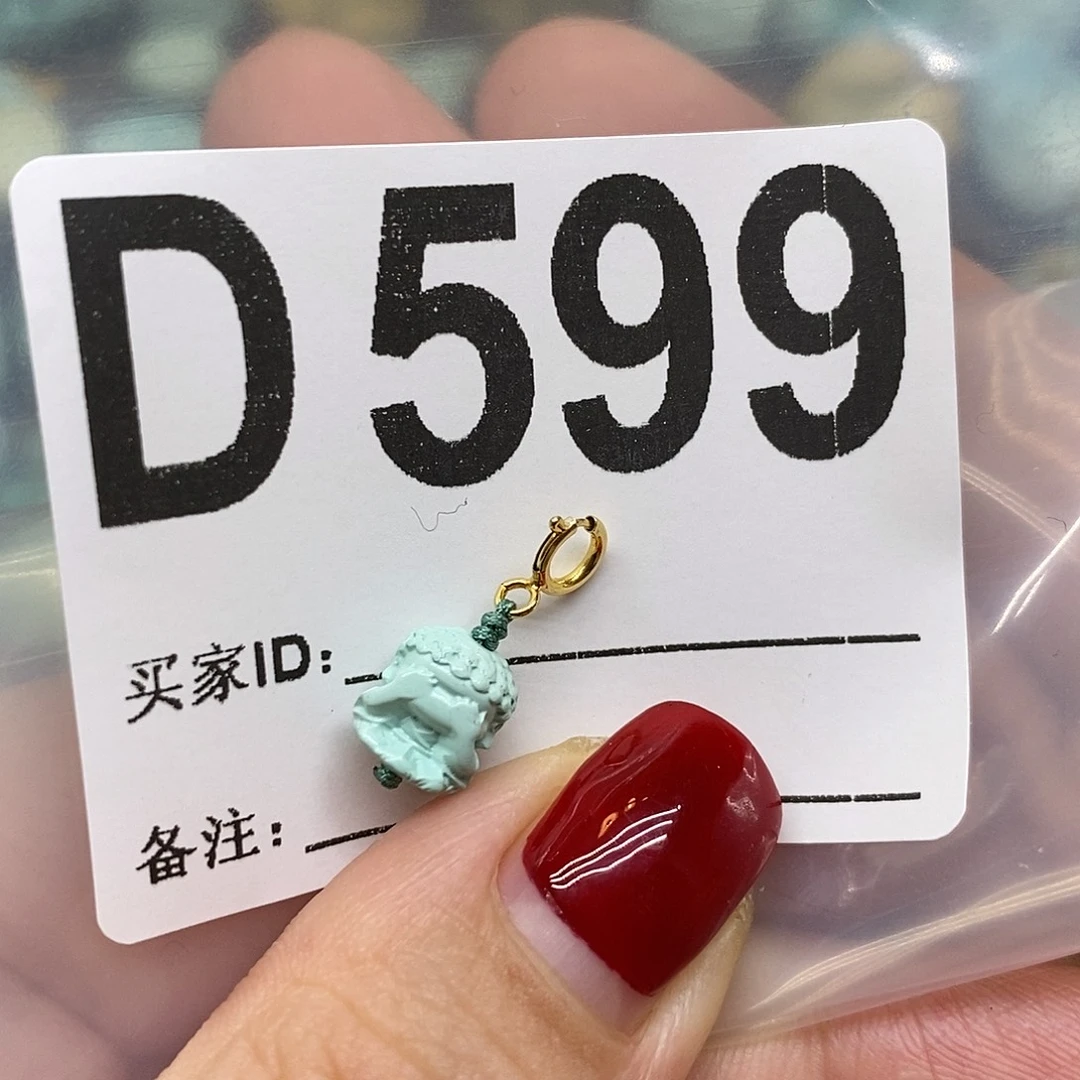 绿松石未镶嵌绿松石配饰定制