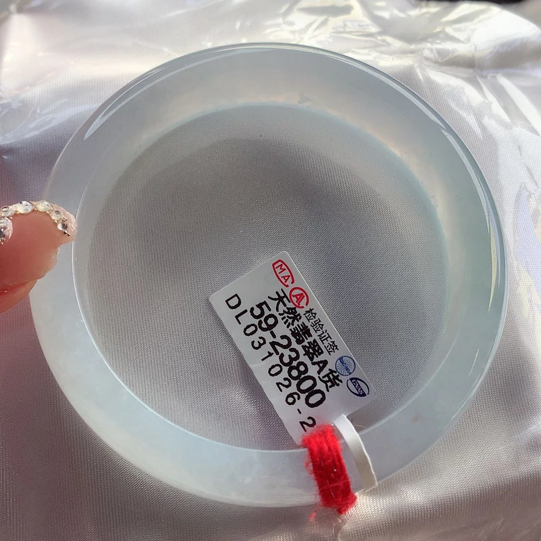 翡翠手镯未镶嵌天然翡翠59-60晴水蓝水老坑种