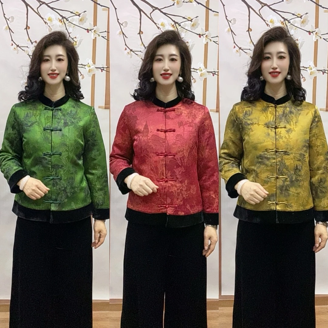 【沐丹阁】国风盘扣撞色中老年冬款立领圆领舒适大气洋气妈妈棉服