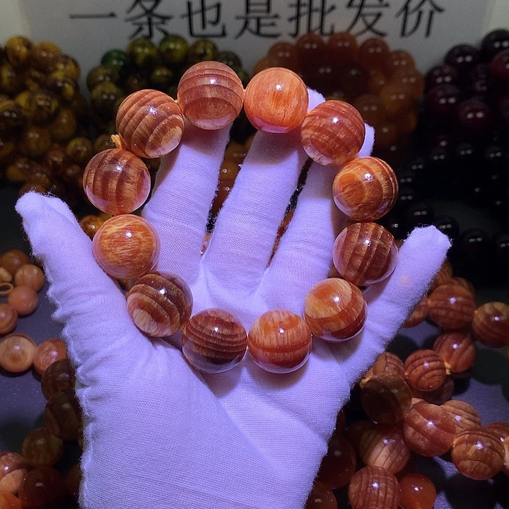 手串/手链松木（琥珀木）2.0 老根料