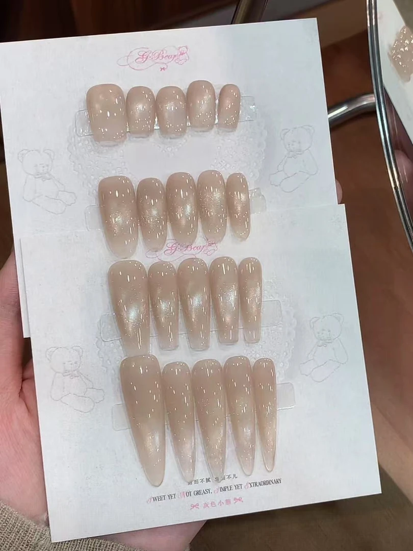 灰色小熊 G.BEAR【第一章】高级感氛围感显白纯手工穿戴甲