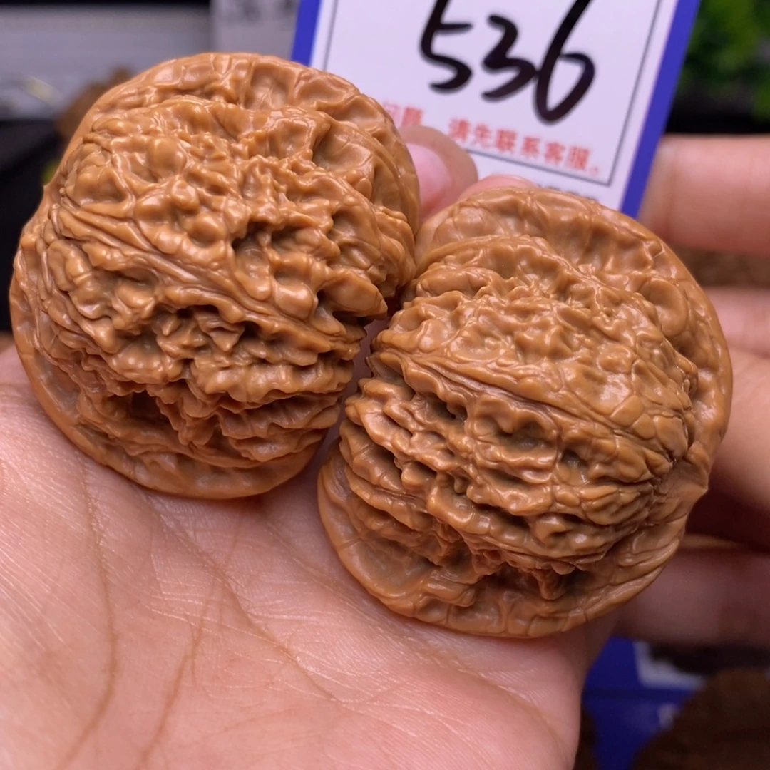 文玩核桃把件48球疆536
