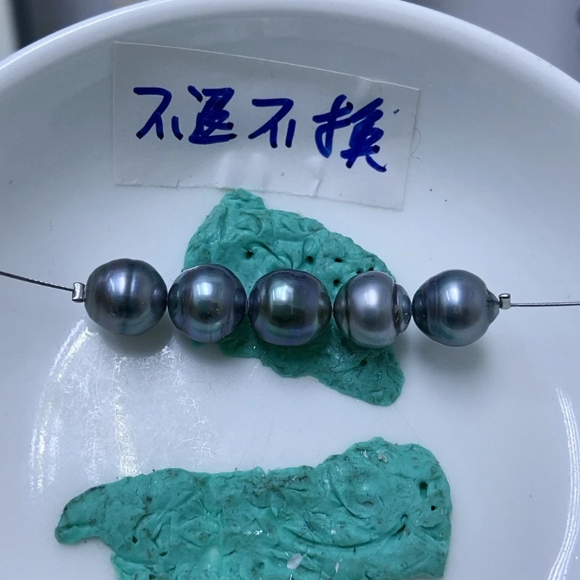 【闪购商品】海水珍珠裸珠未镶嵌看*