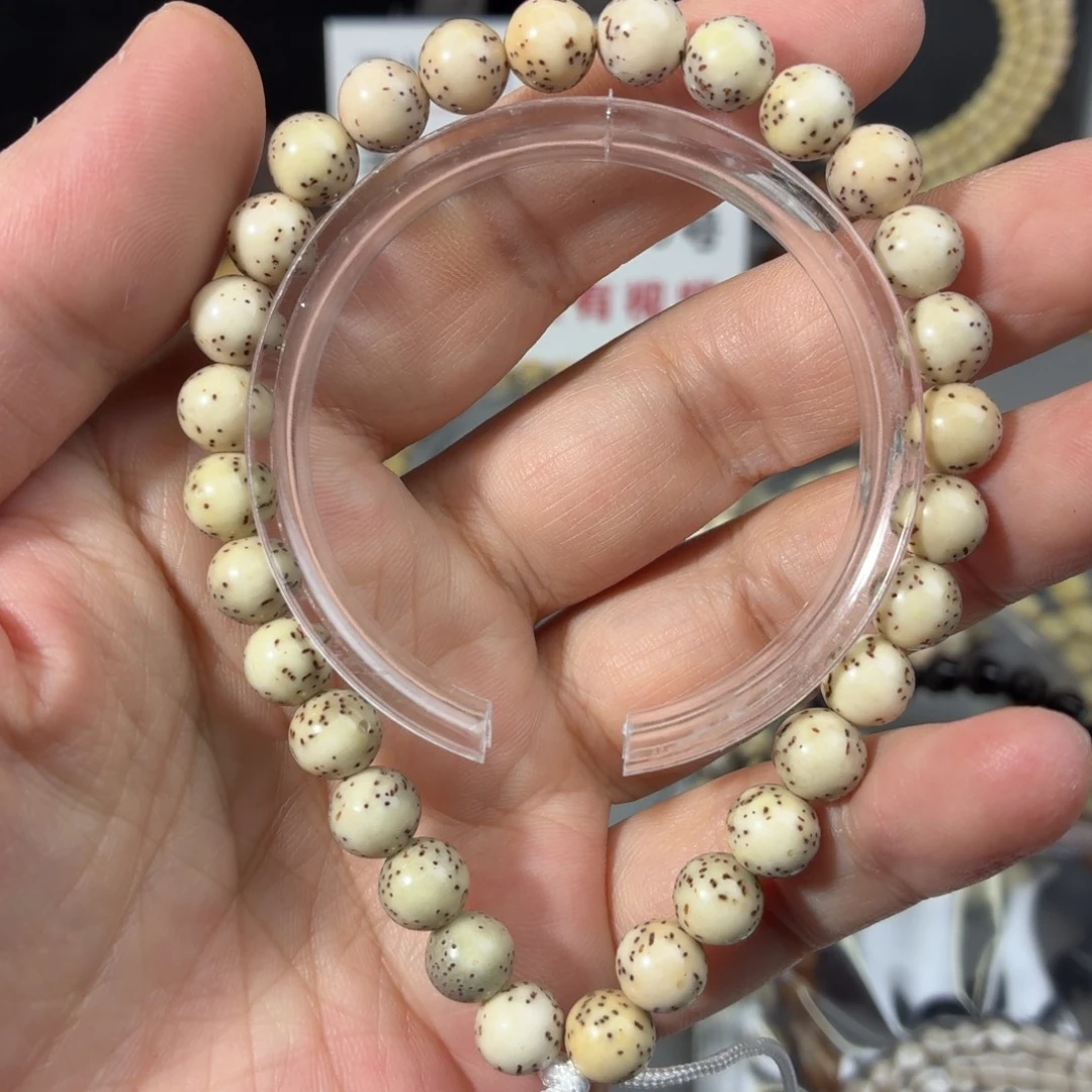 手串星月菩提原生态