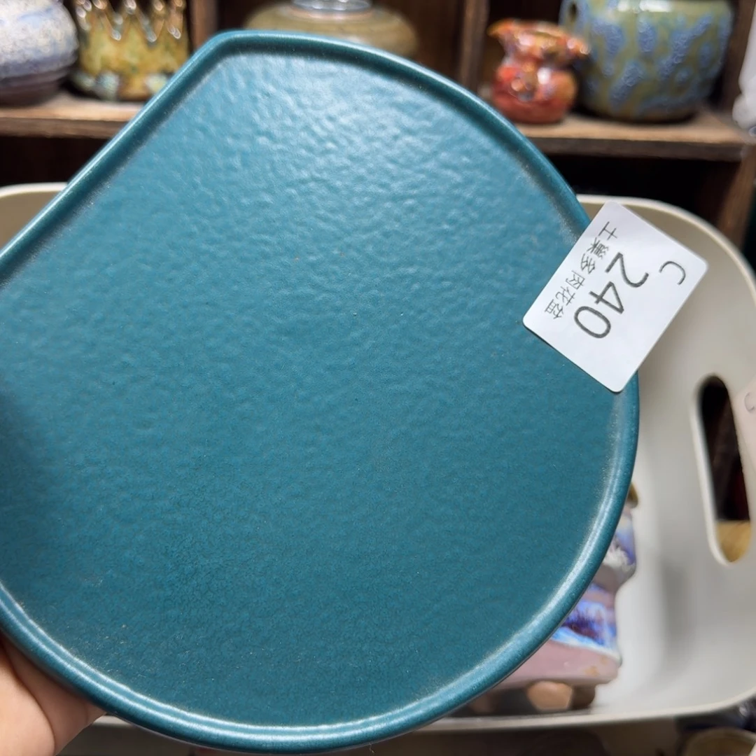 陶瓷艺术设计学与制作