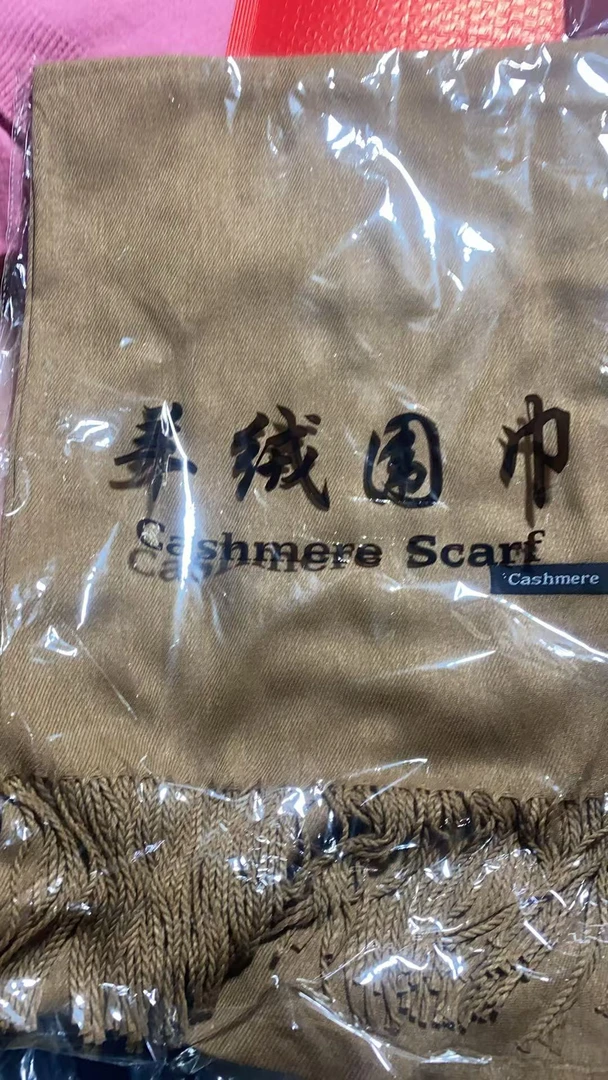 条纹民族风女常规款纯色常规国风厚款护肩舒适围巾