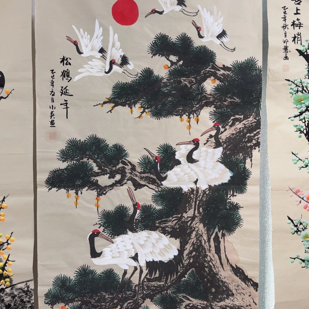 国画会娟艺术馆直播间