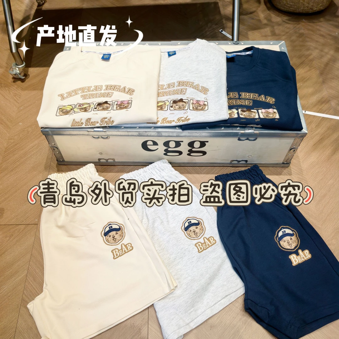 青岛代工 小熊部落四只小熊刺绣珠地棉短袖套装2521