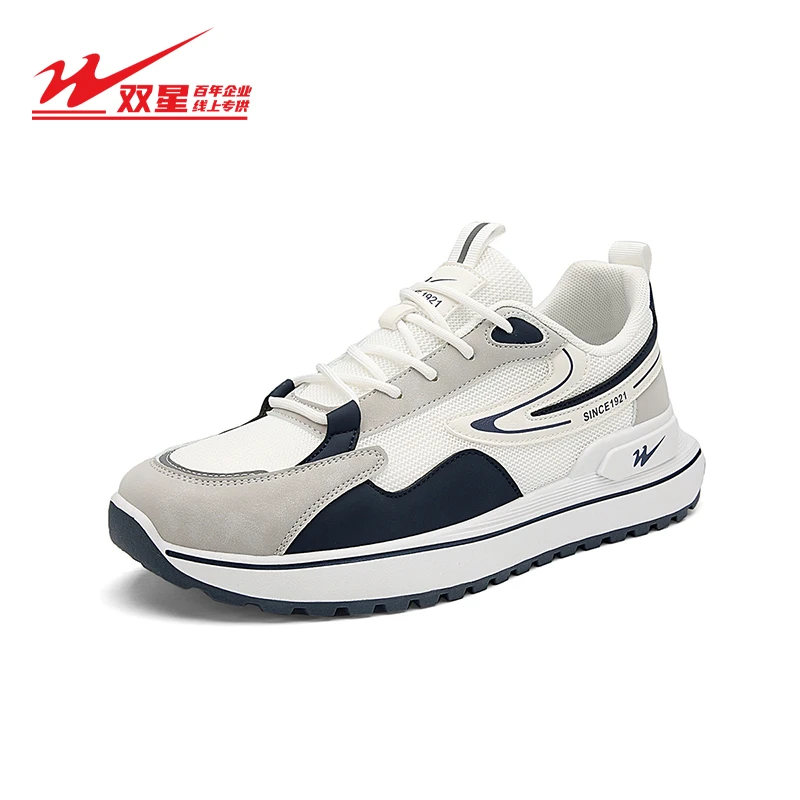 双星男鞋透气2025新款网面鞋百搭运动鞋子潮鞋男士跑步休闲跑步鞋