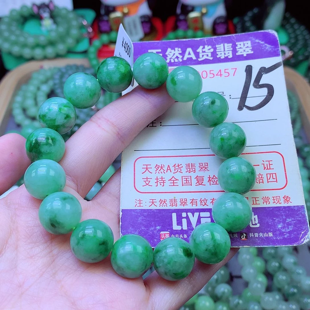 毛衣链未镶嵌翡翠13.3