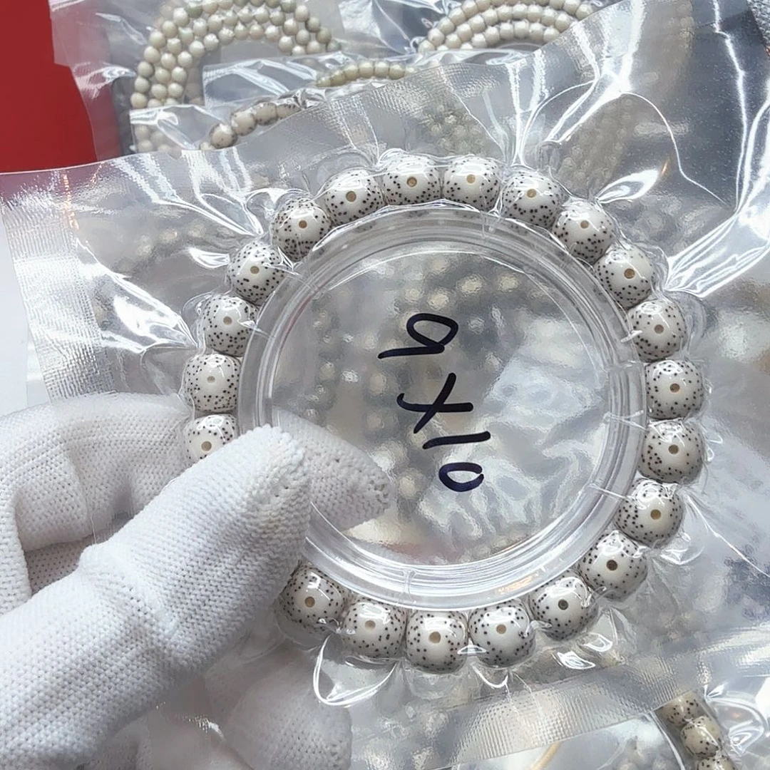 星月菩提吊坠1原白10左右