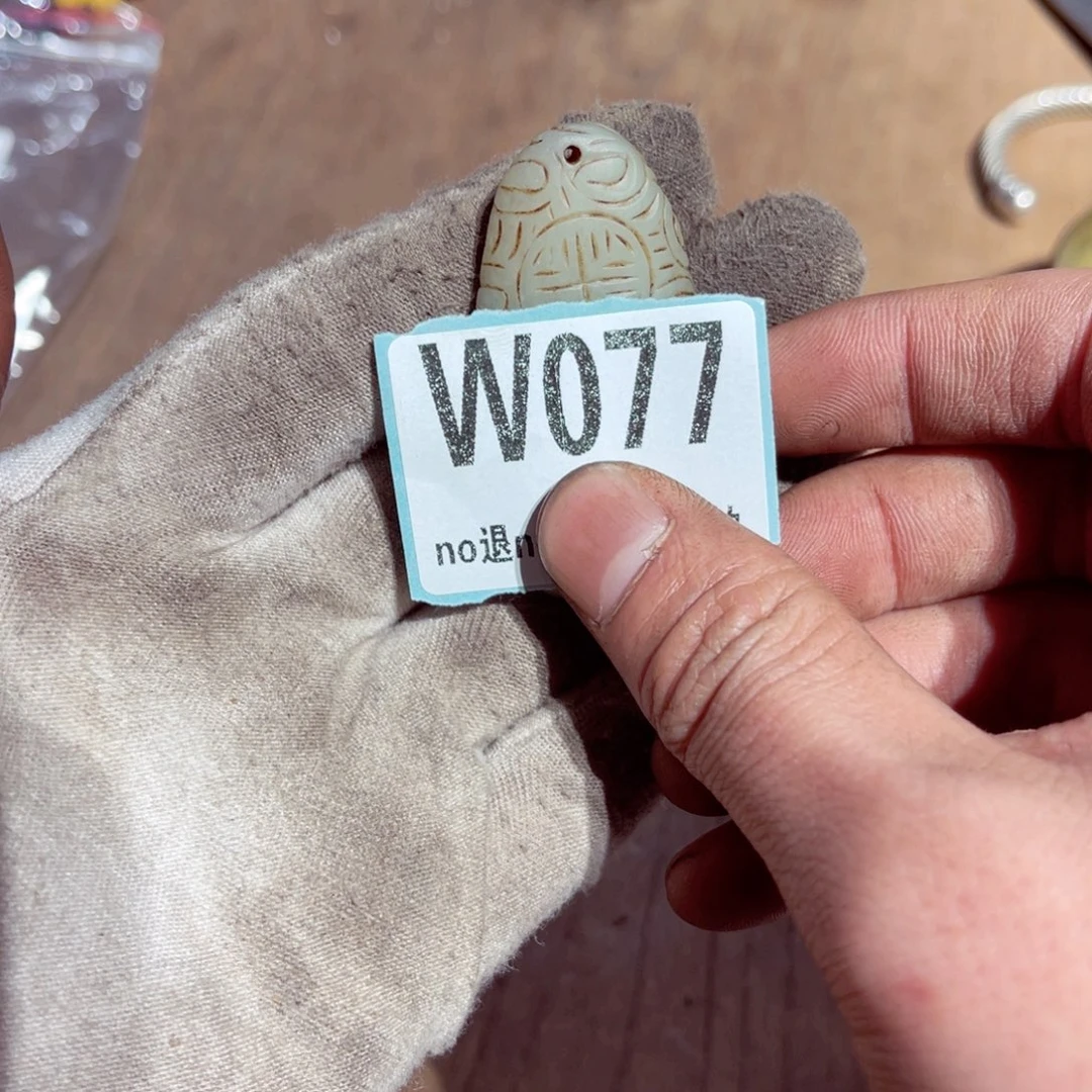 瓷片眼**翔瓷片瓷片瓷片瓷片