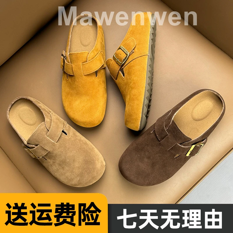 厚底内增高复古勃肯鞋女外穿包头半拖鞋2025秋季新款休闲风博肯鞋
