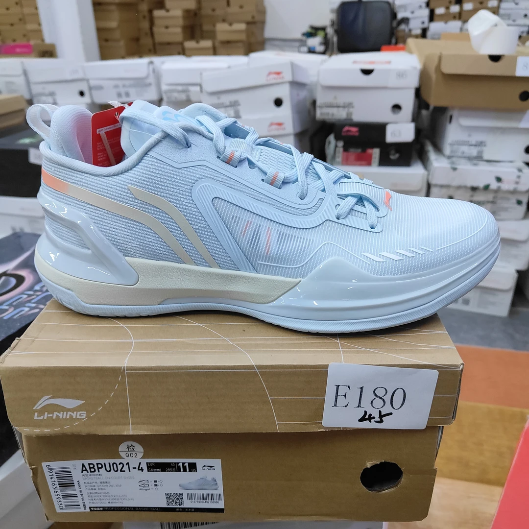 李宁单品-运动鞋-E180