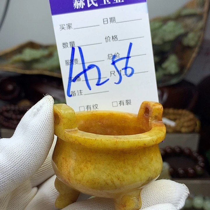 手链未镶嵌岫岩河磨玉（透闪石质玉）