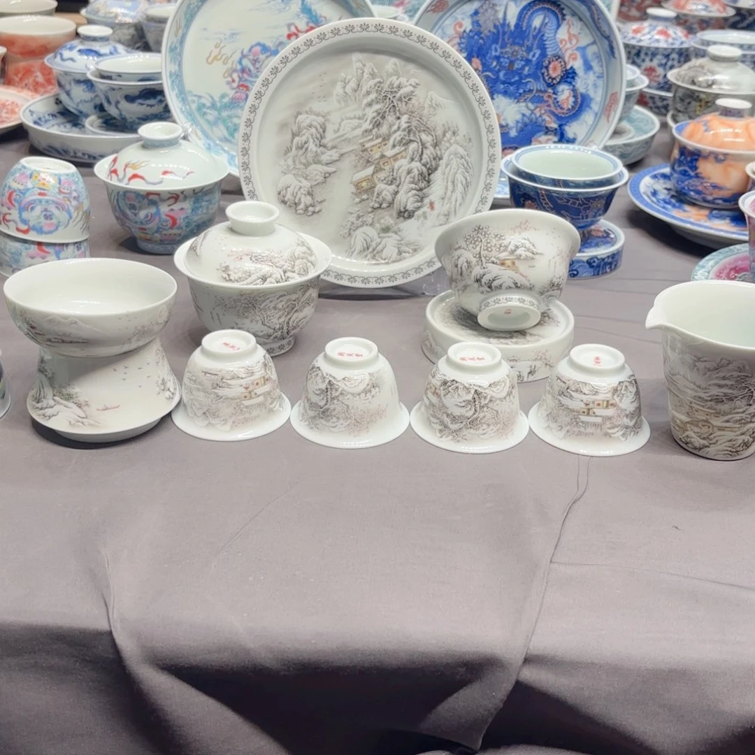 杯子景德镇陶瓷学院