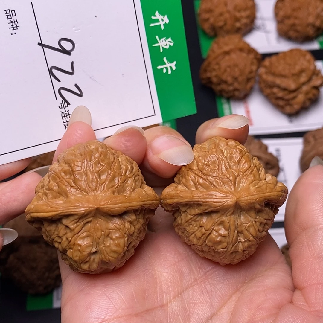 文玩核桃吊坠922南瓜墩4.0