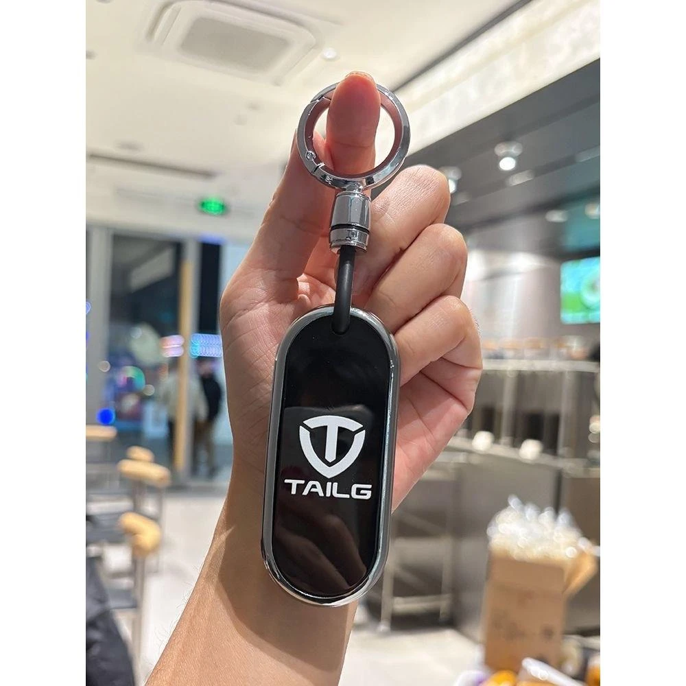 台铃电动车钥匙套菲萌妙恋苍穹超能S赤兔萌苏初恋封神改装包壳扣