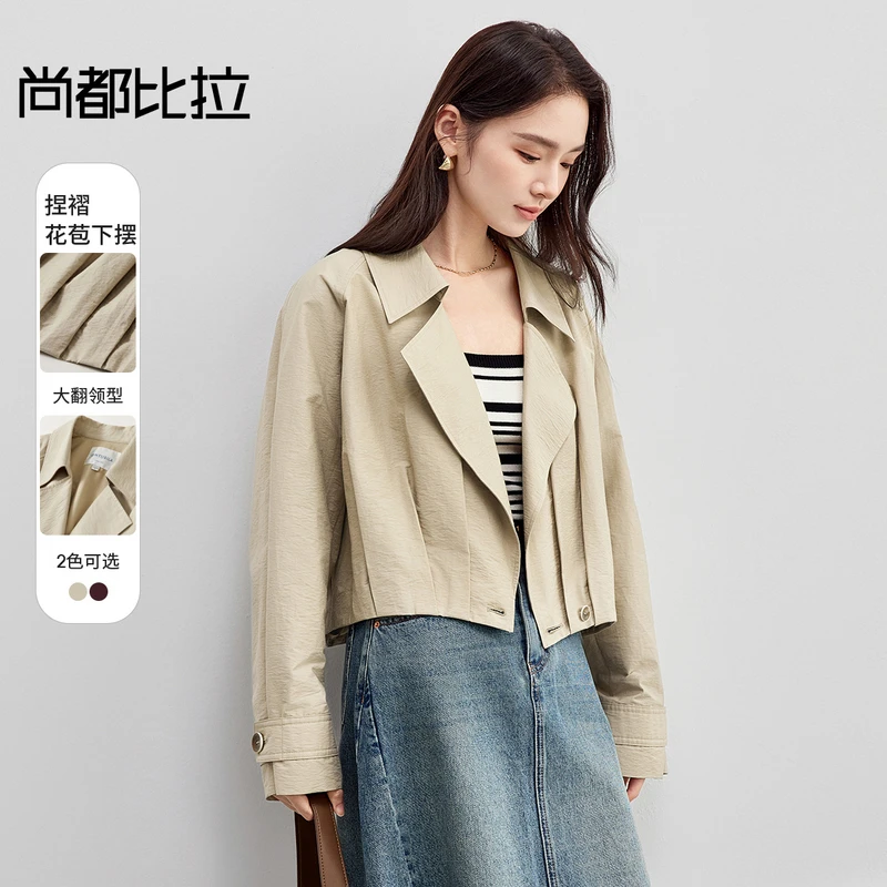 简约气质大翻领捏褶花苞下摆显瘦显高短款风衣外套58308