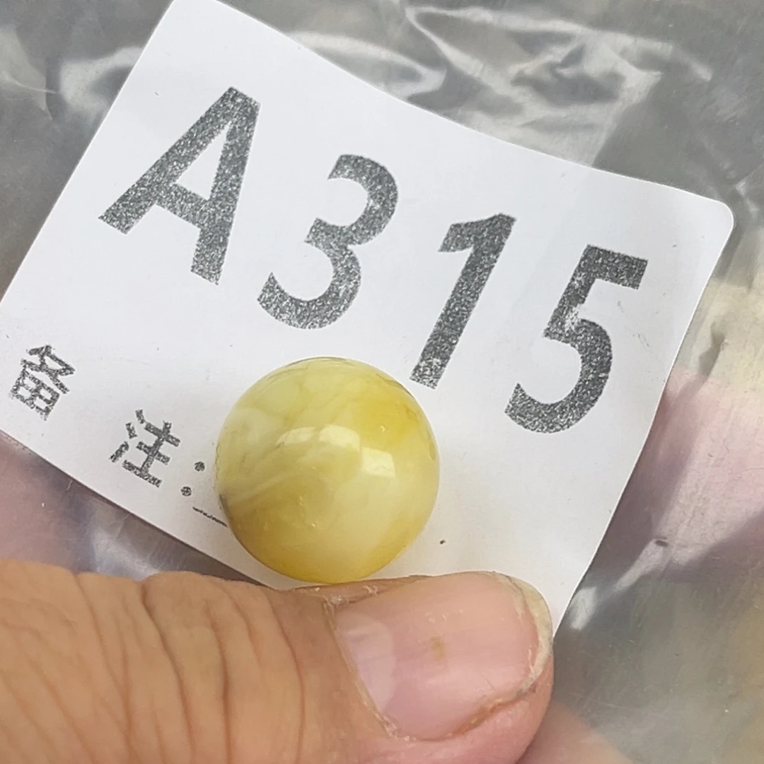 琥珀未镶嵌珠宝奇石微瑕有裂16.4