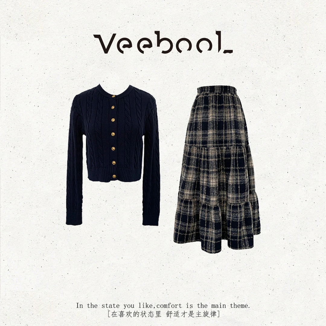薇宝儿Veebool【暮光之城】秋季新款休闲时尚百搭显瘦半身裙套装女