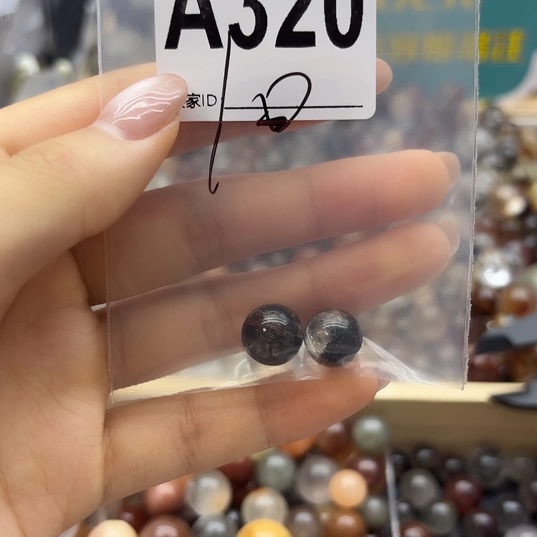 朝****未镶嵌珠宝半成品紫晶320