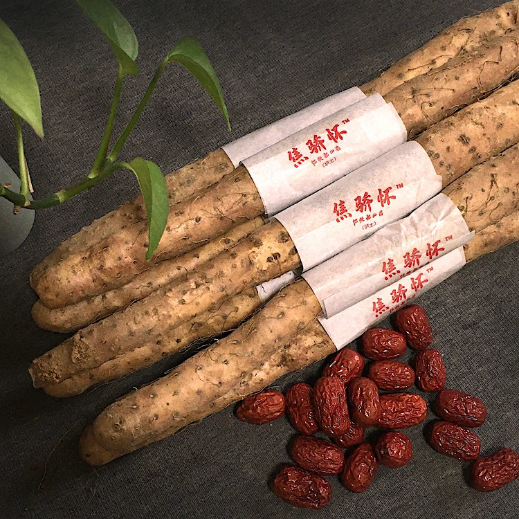 焦骄怀怀铁棍山药（标准款）4