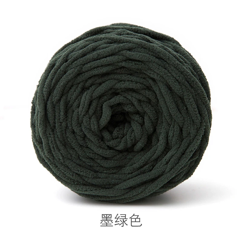 小冰条线纯色墨绿色DIY手工编织约80g