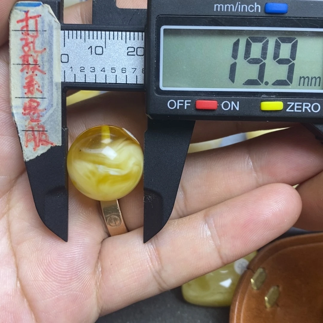 裸石蜜蜡未镶嵌19.9微瑕圆珠