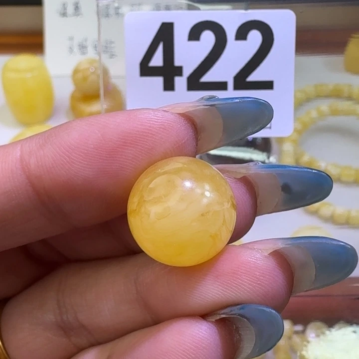 琥珀未镶嵌裸石14.9微瑕