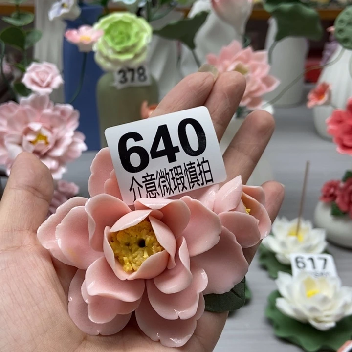陶瓷手工制作陶瓷花