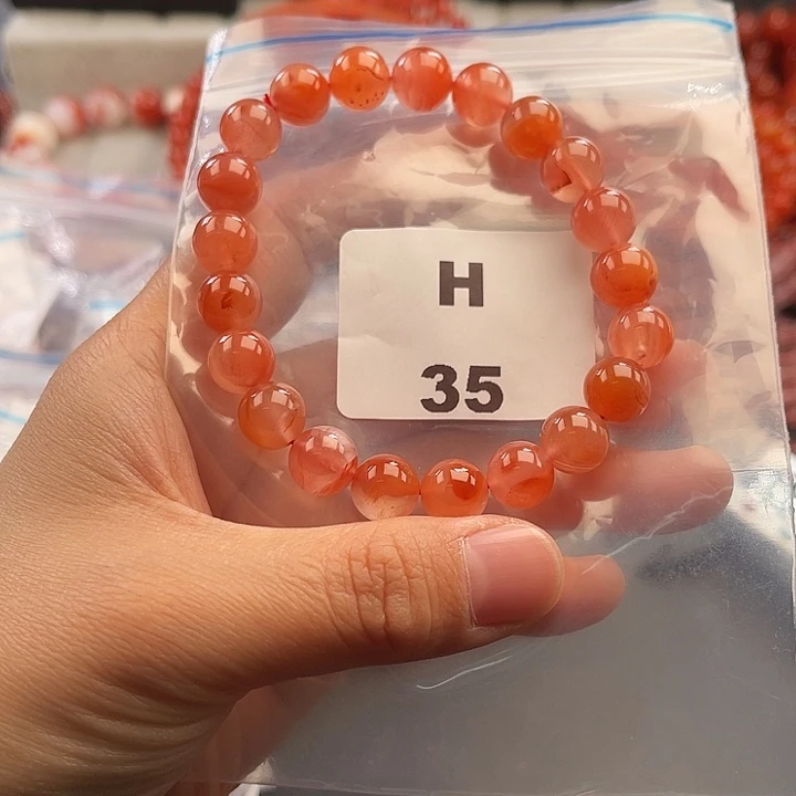 南红玛瑙未镶嵌多样性发货默认微瑕称重9mm