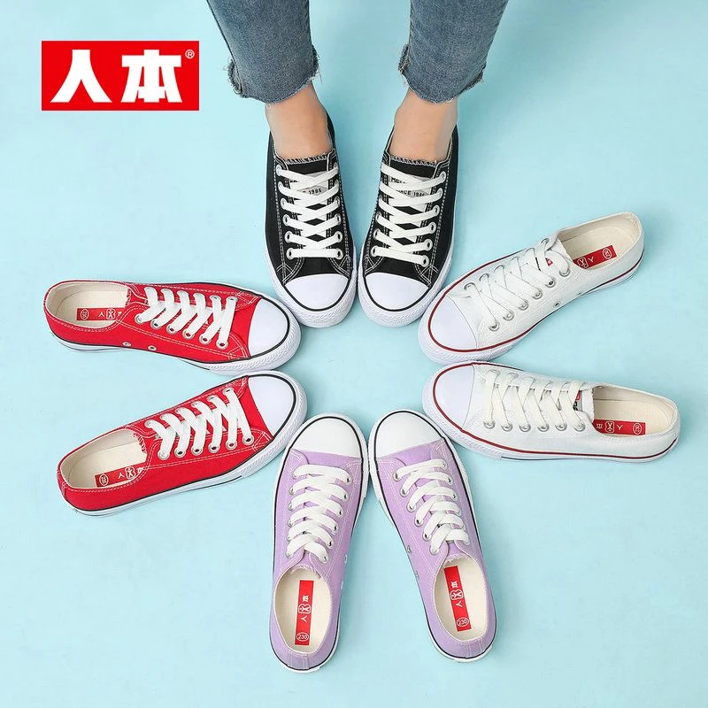人本经典帆布鞋女2024春款新款ulzzang原宿百搭平底学生低帮板鞋